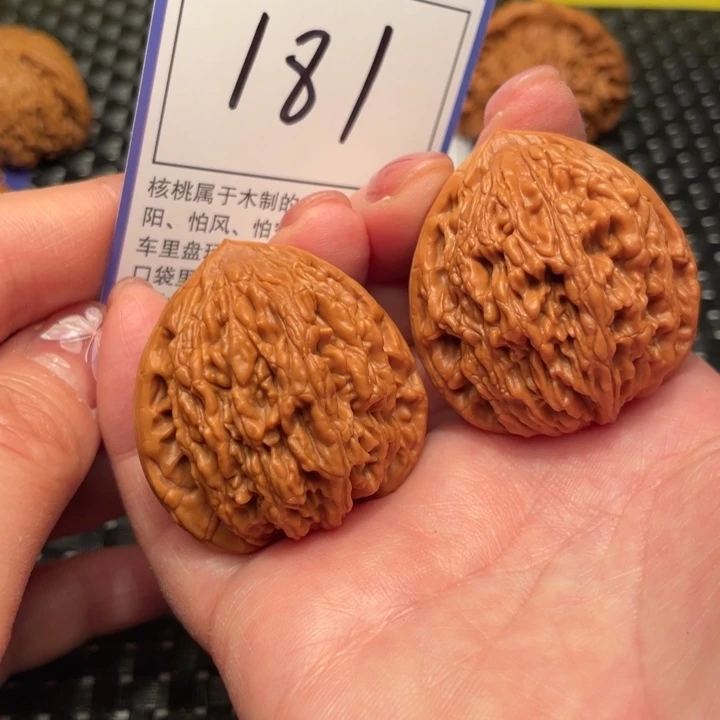 文玩核桃把件40虎头181