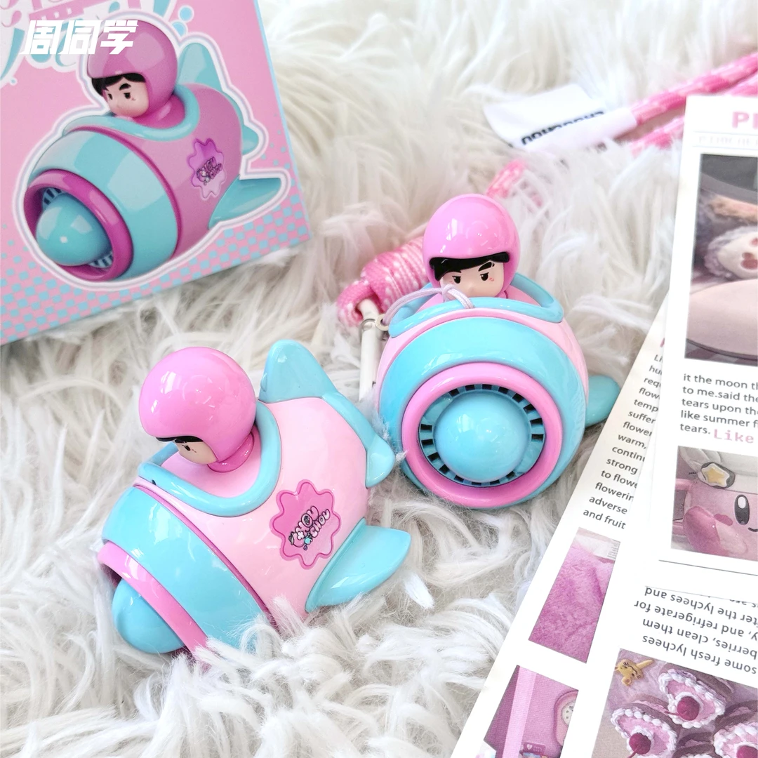 周杰伦周同学官方正版云端漫步飞行员精油挂件演唱会周边礼物