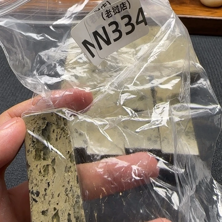 禾***末老挝石正常 正常 正常