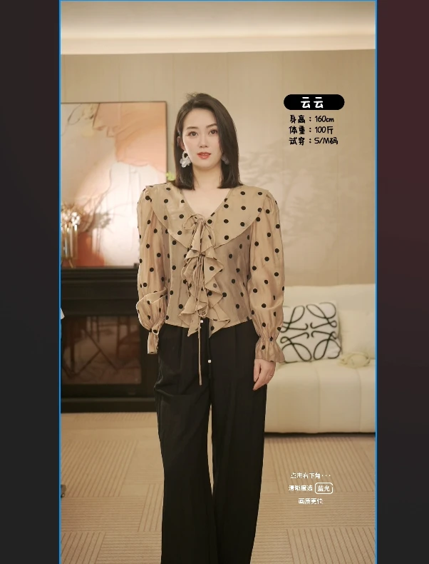 大V领法式波点长袖短款上衣衬衫D8108