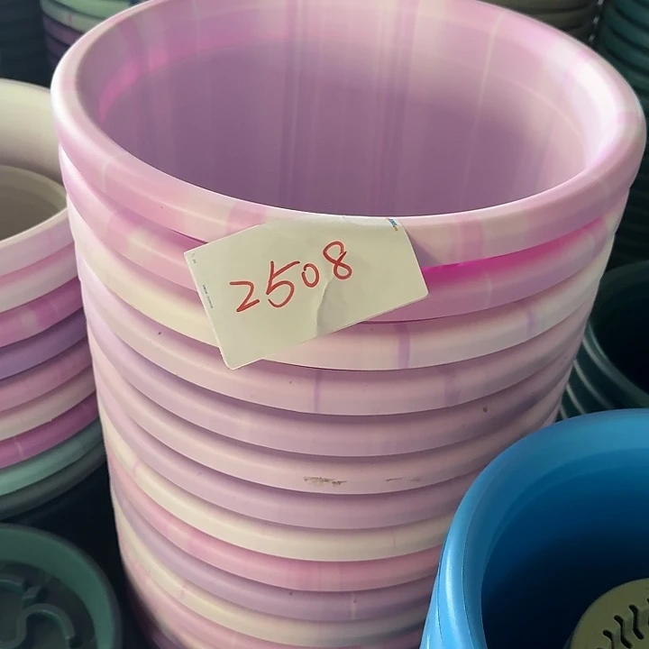 编号2508紫色琉璃9号4个
