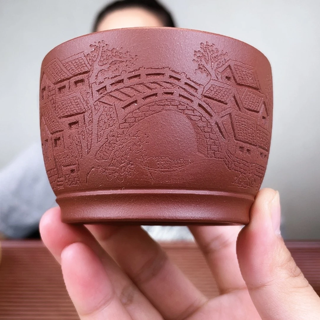 茶杯紫砂今天下午