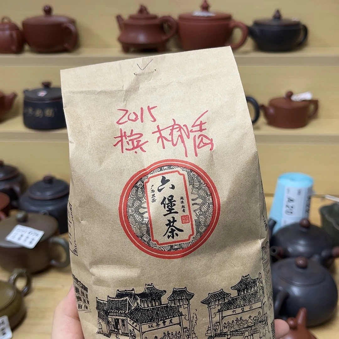 壶老韩坭兴陶 好物推荐15年半斤