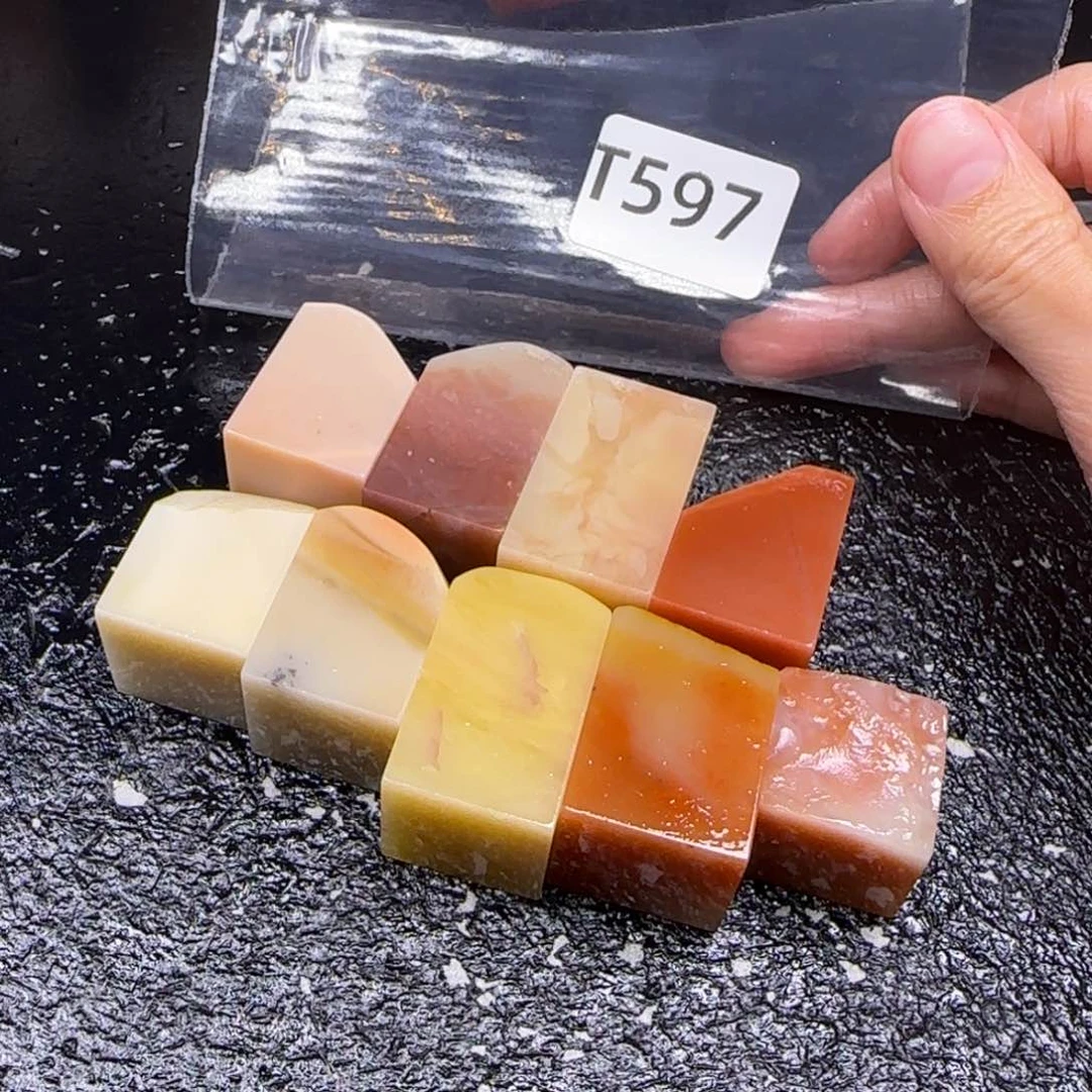 老挝石辜*老挝石 老挝石