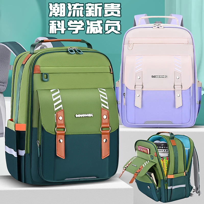 新款儿童云朵书包小学生男一二三六年级减负轻便大容量双肩背包女