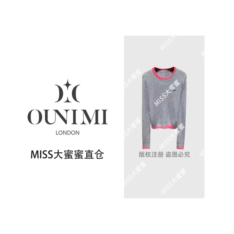 欧倪蜜 OUNIMI  撞色圆领打底刺绣针织衫Y-624