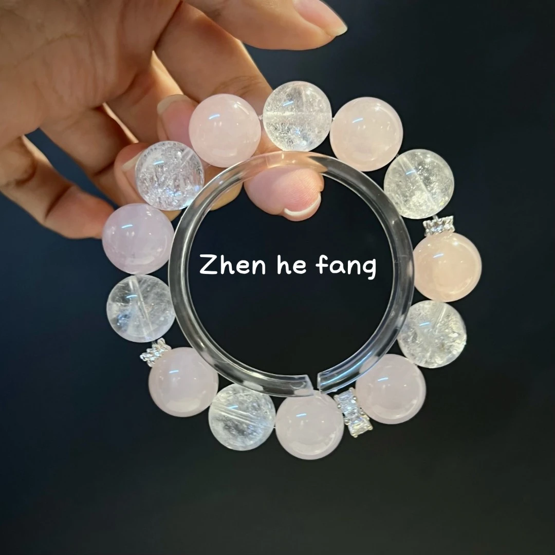 【白桃】天然水晶手串【白阿赛+西柚粉】
