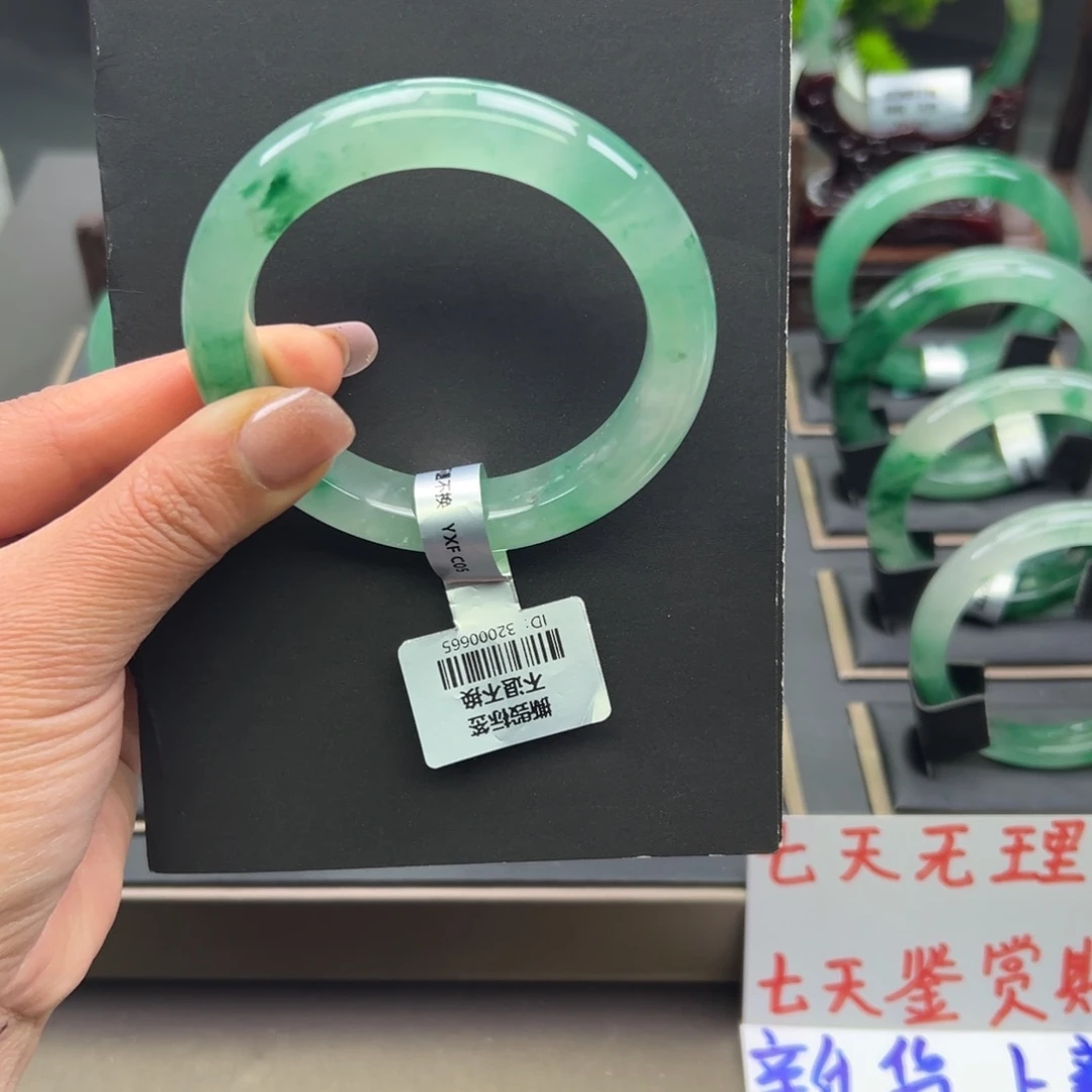 石英质玉未镶嵌手镯琦琦+56.5