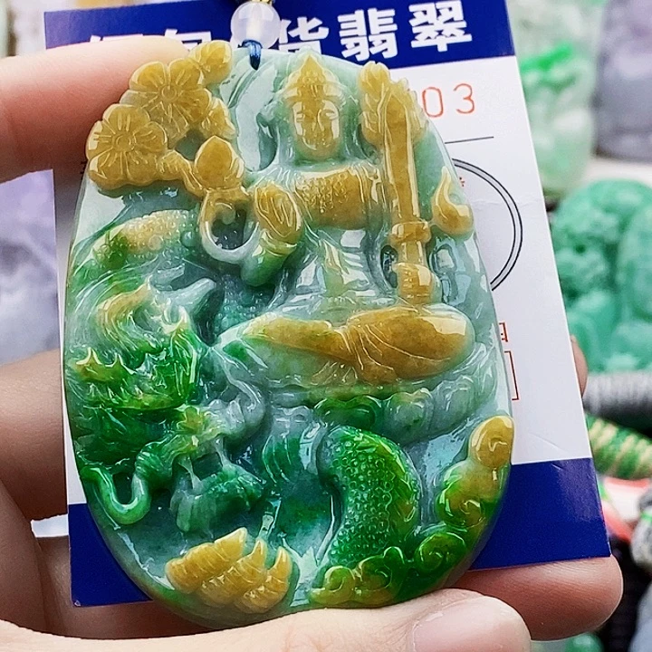 啊***龍翡翠未镶嵌吊坠(不含链)