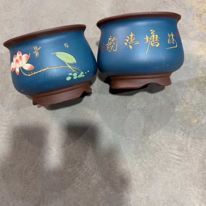 高度14口径17俩只