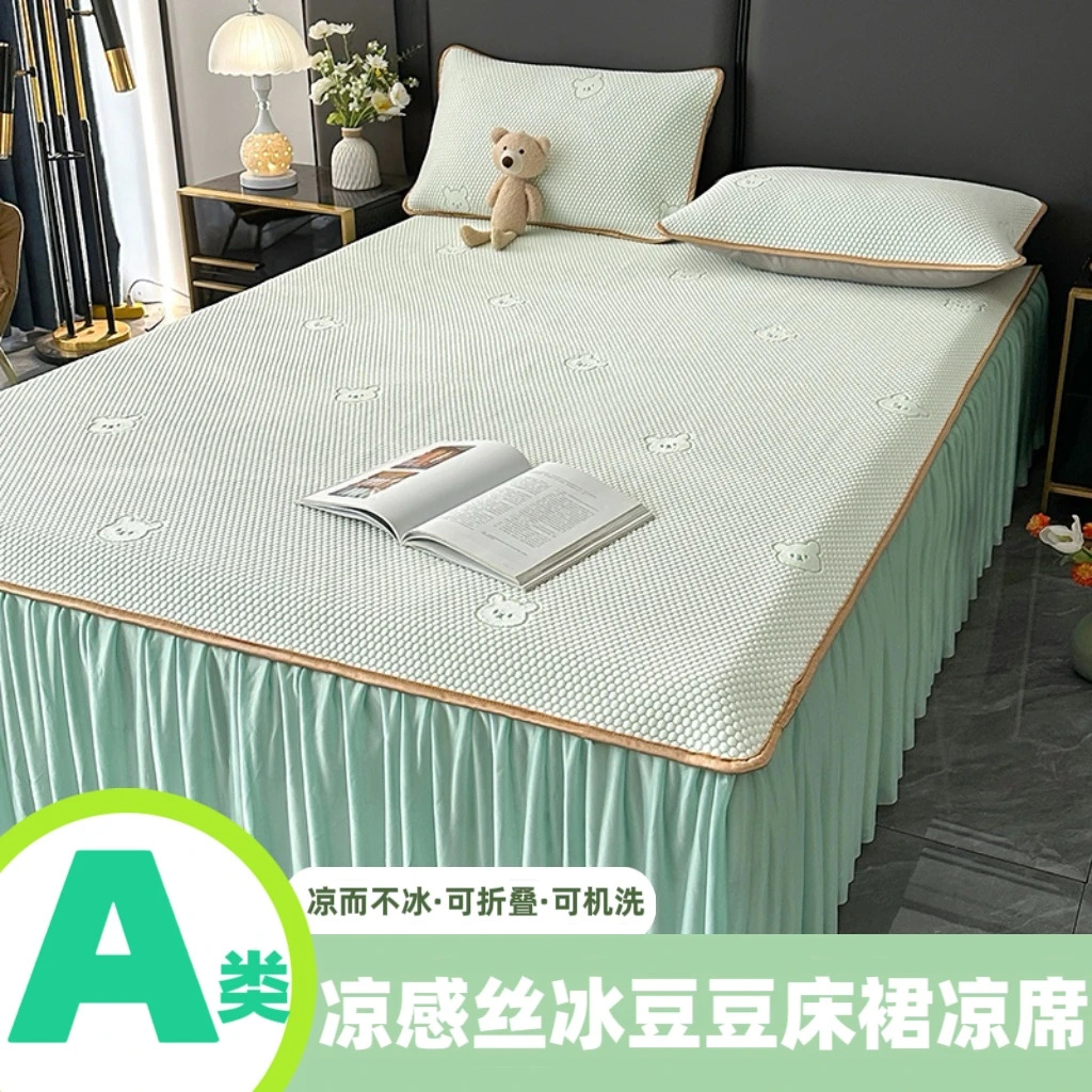 本与月凉感丝豆豆冰丝凉席亲肤柔软床单床垫可机洗夏天空调床裙席