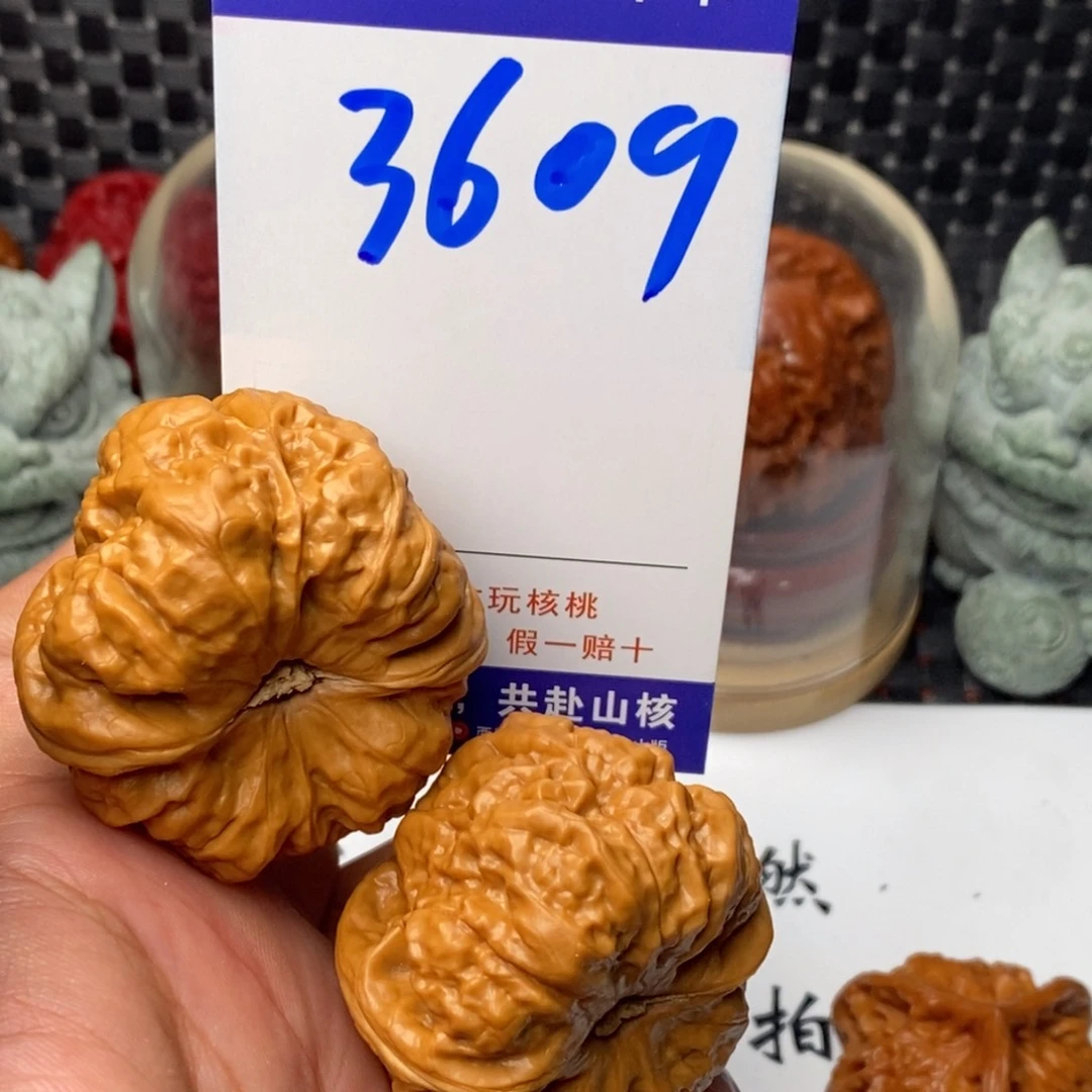 1***2文玩核桃吊坠核桃一对