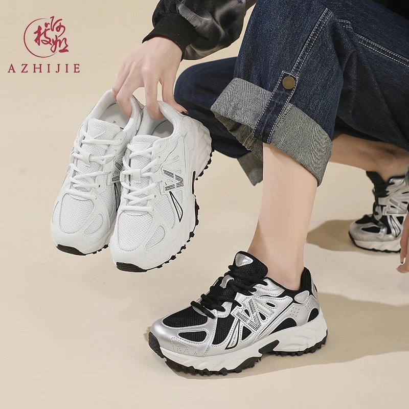 【杨少专属】真皮老爹鞋女早春新款25882网面夏季增高运动休闲爆款