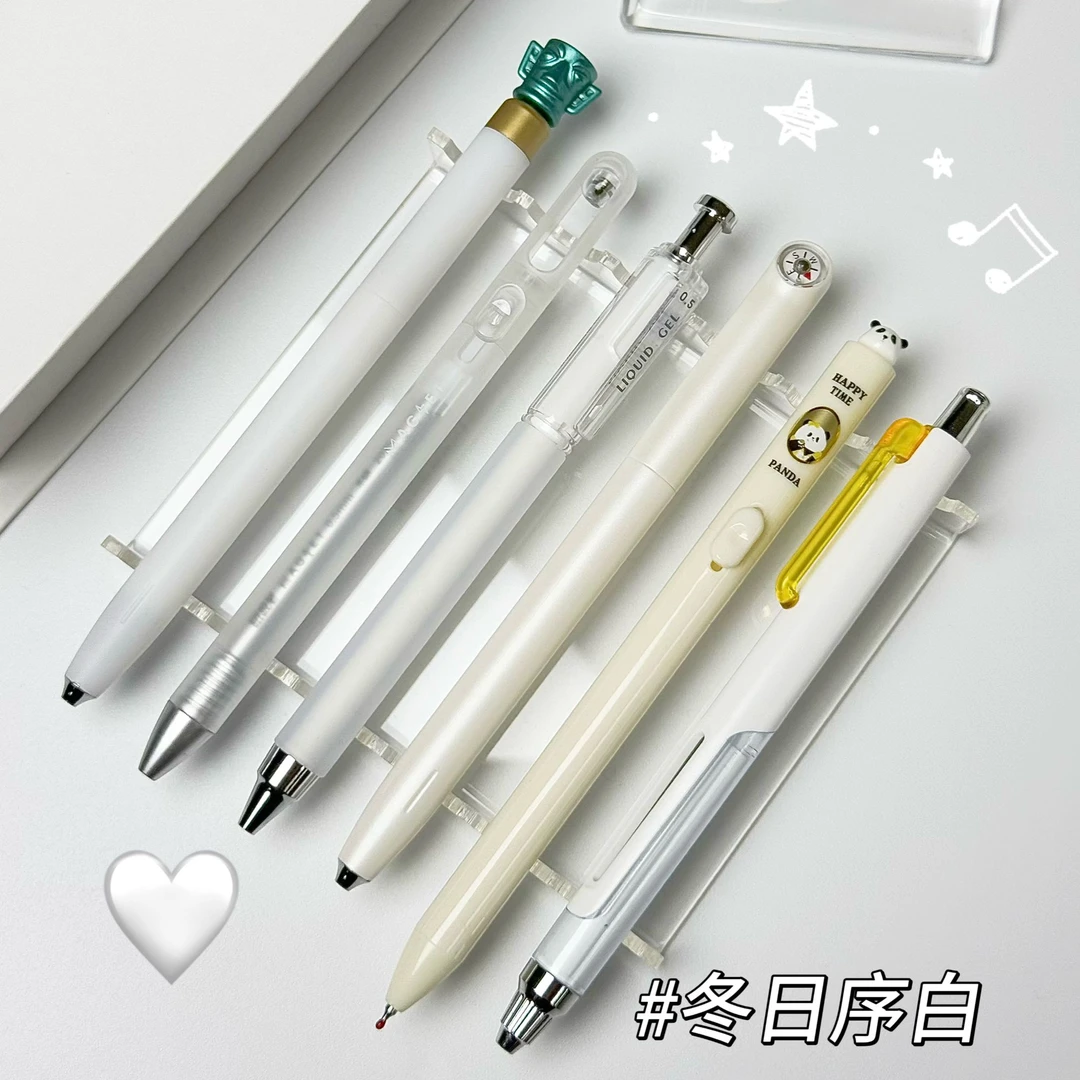 禾硕冬季限定超惠套装ins高颜值学生速干顺滑0.5刷题考试中性笔