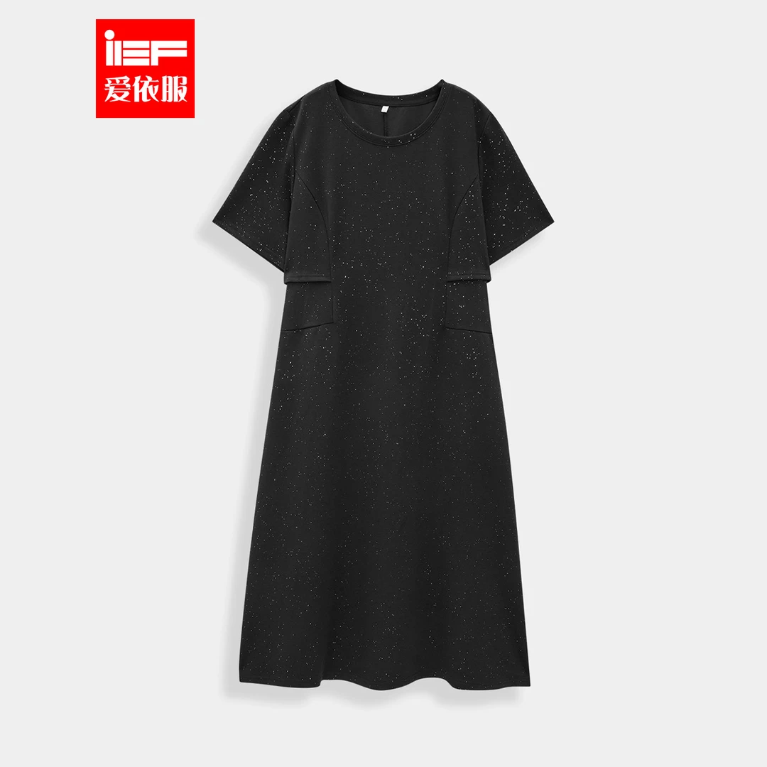 【大码定制】IEF/爱依服大码女装2025夏季新款温柔气质黑色长裙