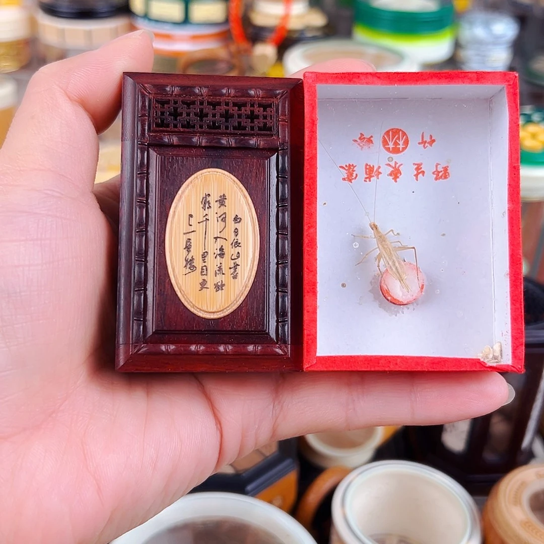 张圣林诗词图竹蛉盒配柬埔寨布袋