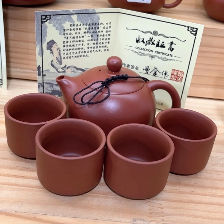 茶壶紫砂紫砂壶名家