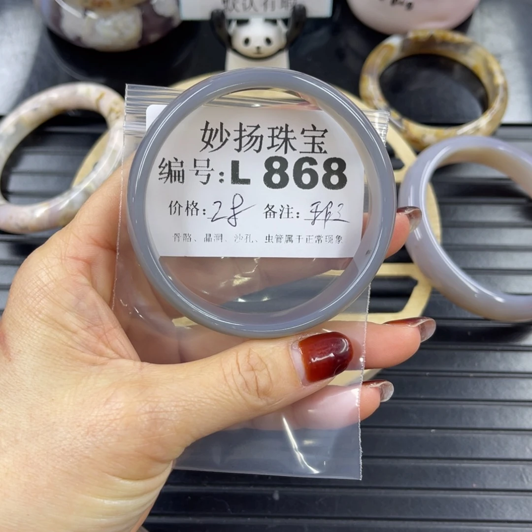 硅化珊瑚（珊瑚玉）瑕未镶嵌梦*儿