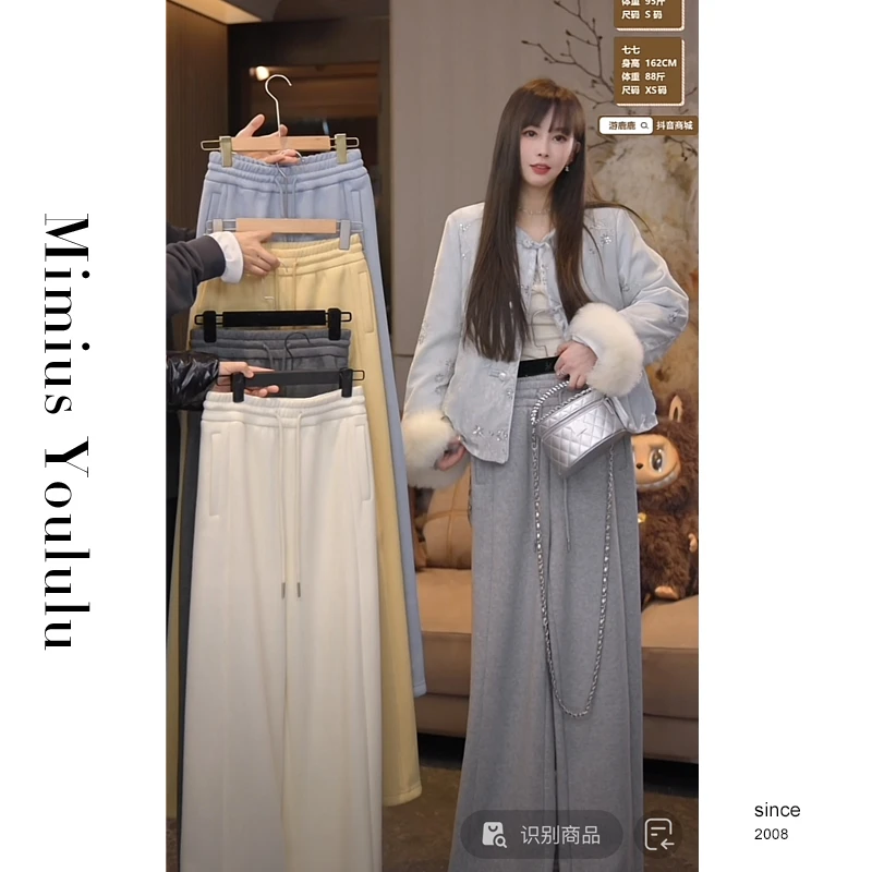 【mimius】喵喵 高腰宽松抽绳直筒裤腿休闲裤 汉服 F11379