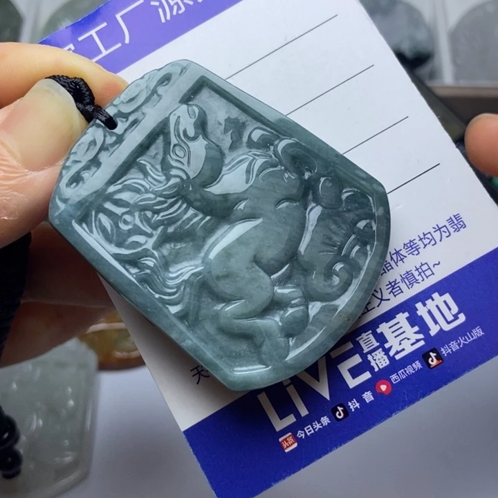 翡翠把件未镶嵌翡翠