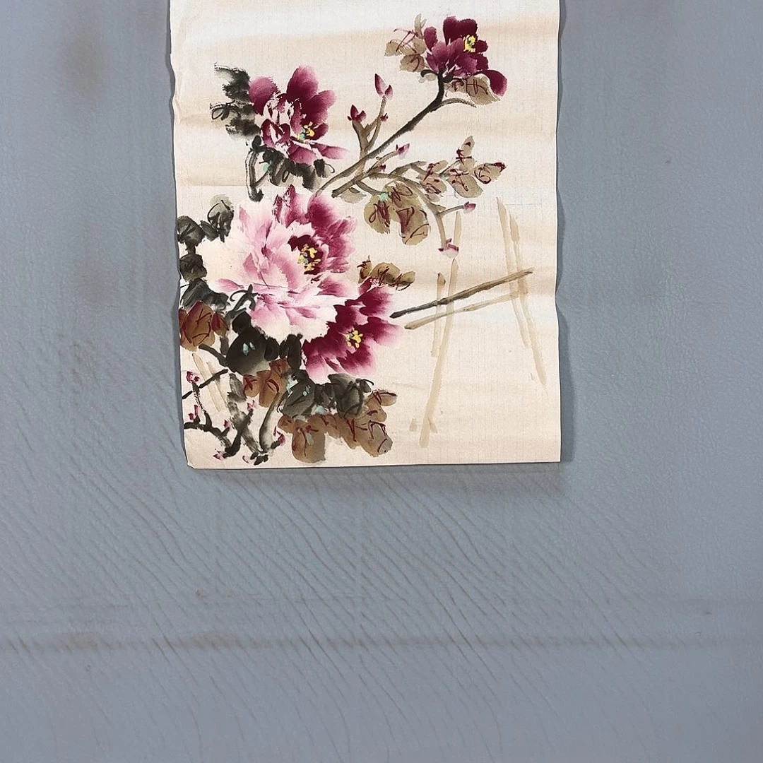 国画135 牡丹仙子也可以