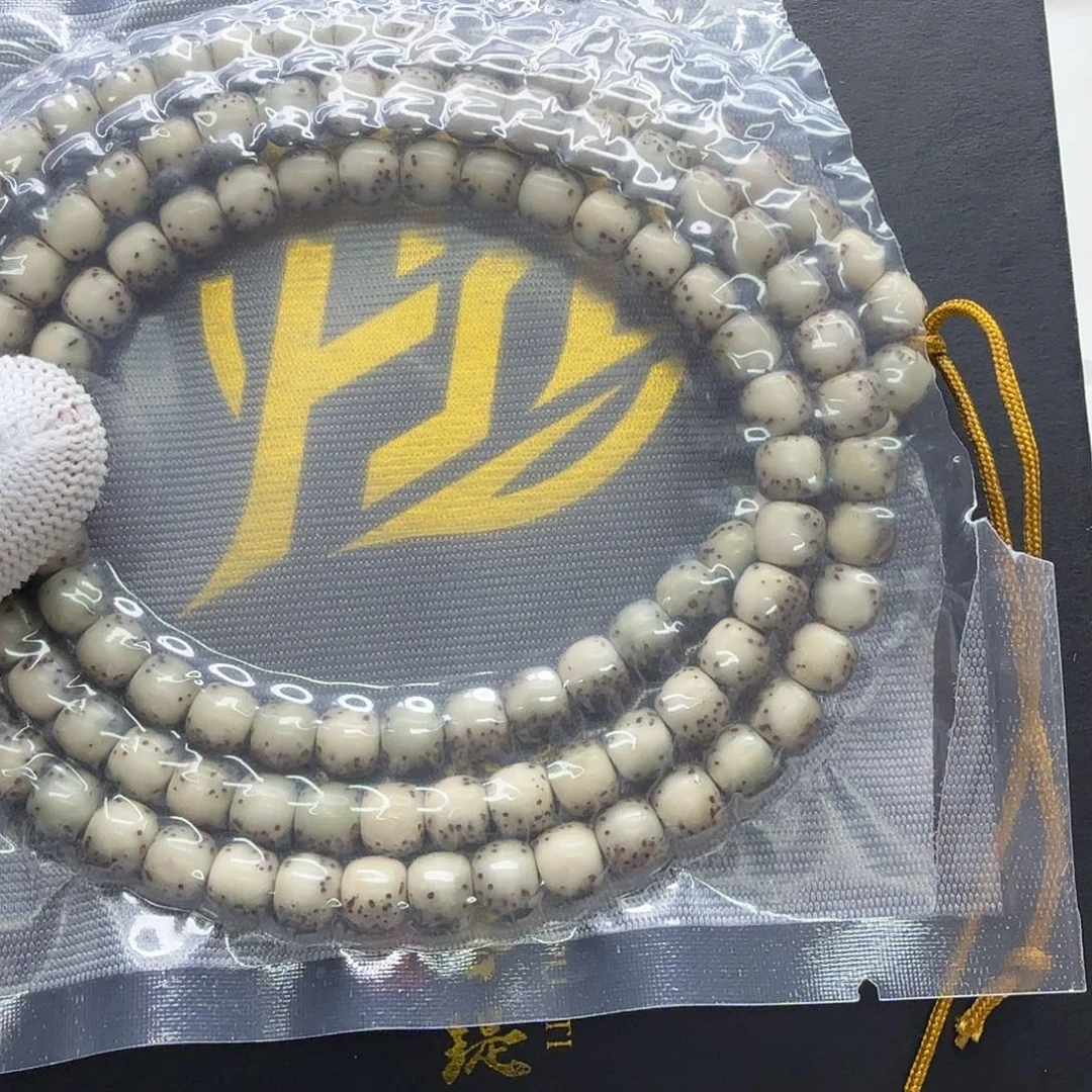 夙***伴吊坠星月菩提27梵天糯冰绿背河豚7左右108