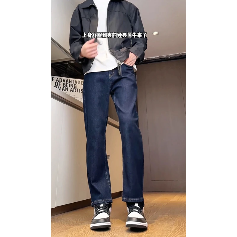 蓝色原牛美式高街丹宁牛仔裤男士潮牌短款九分裤子男宽松直筒长裤