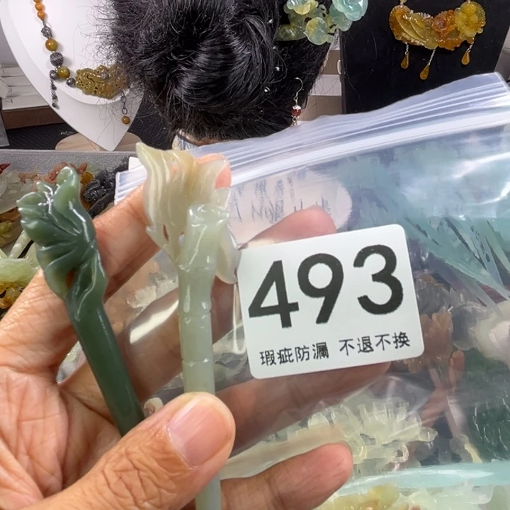 未镶嵌岫玉发饰柿**意