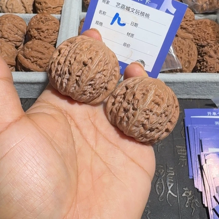 把件文玩核桃38铁锤全品40克