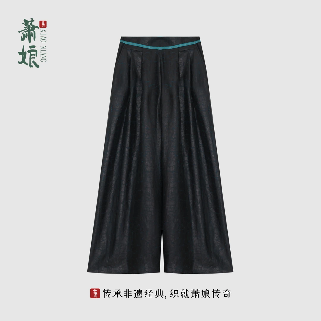 萧娘【云边月】蓝缎龟香云纱阔腿裤桑蚕丝新中式宽松女长裤XN5298