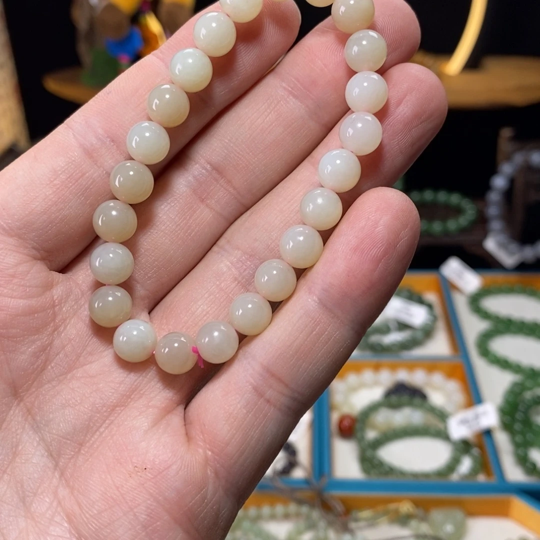 手链未镶嵌和田玉微瑕处理A9