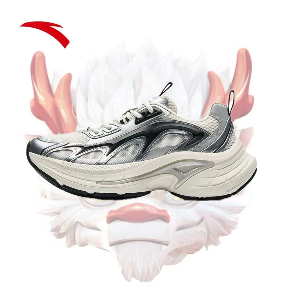 ANTA扶摇LT男子休闲鞋舒适复古老爹鞋112528857