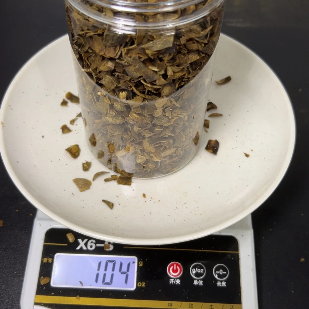 沉香沉香碎屑乌身圆叶切片