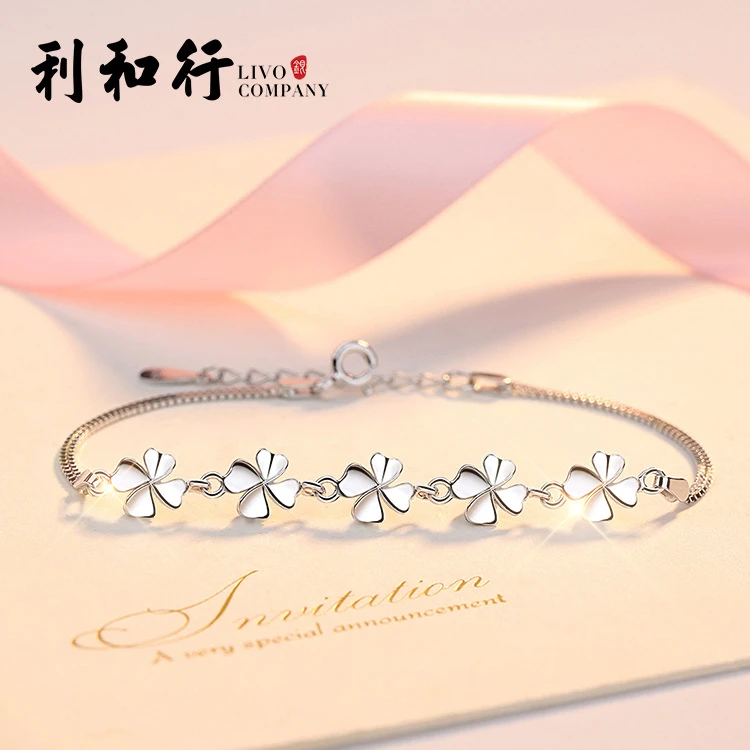 坠链均925银陶瓷  时尚四叶草s925纯银手链女日韩版简约甜美手镯