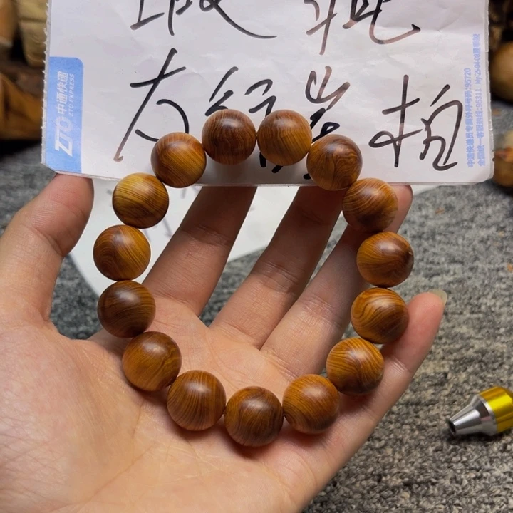 柏木（崖柏）瑕疵32