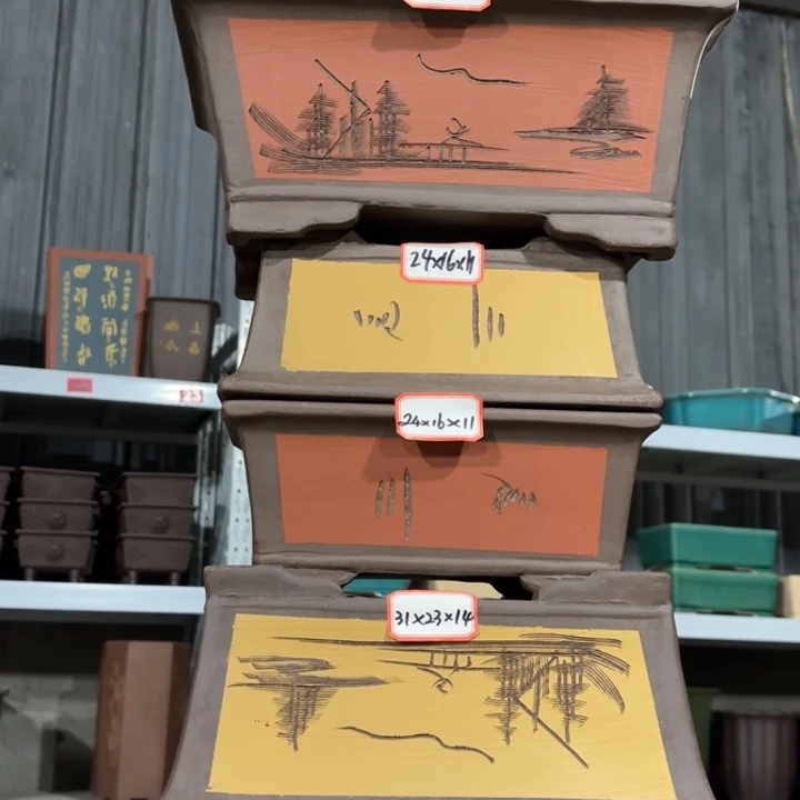 紫砂花盆            128-6