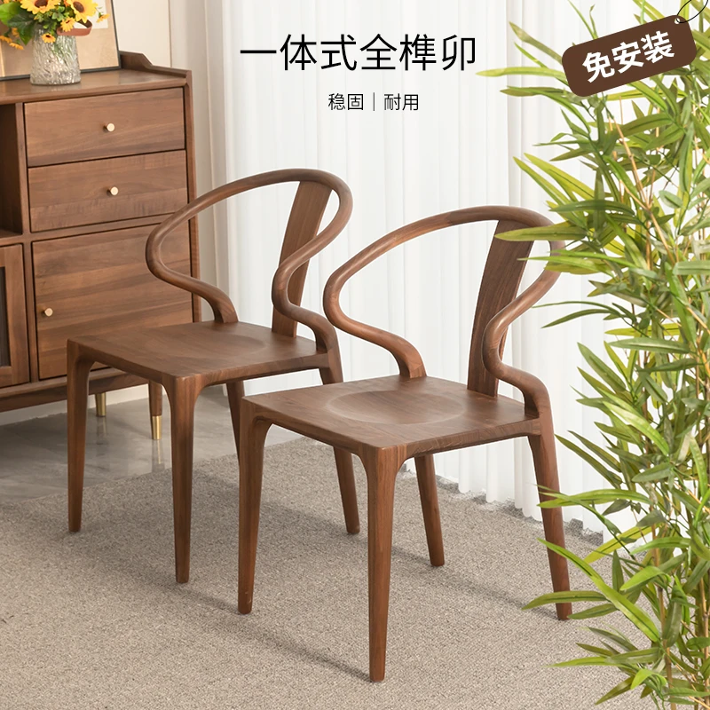 实木椅免安装家用靠背椅一体式木兰椅