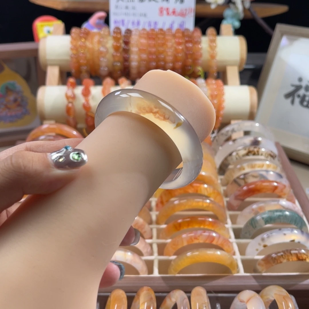 手镯玛瑙/玉髓合金51.7