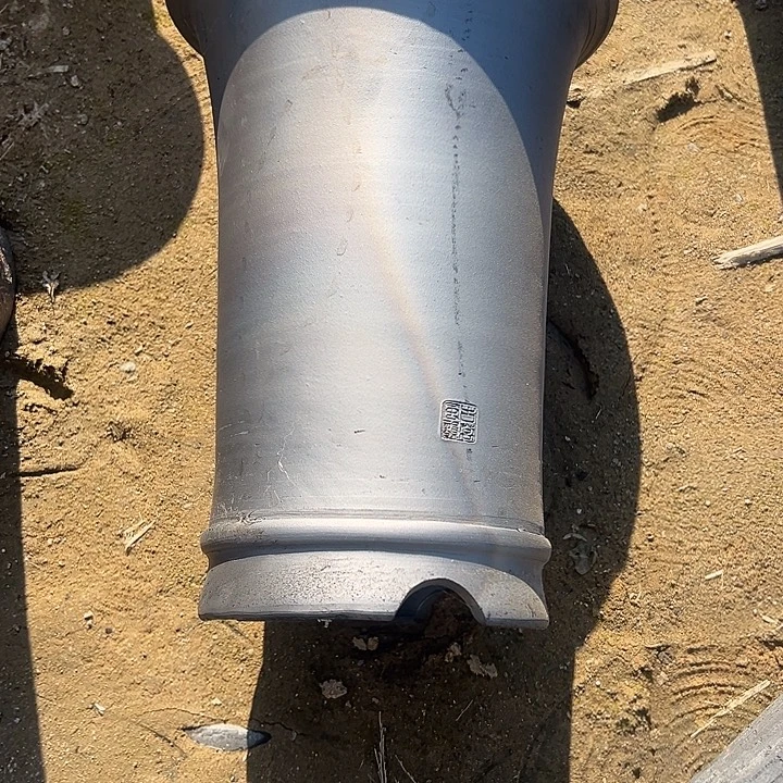 罗***粉放漏小七寸口径20高度28