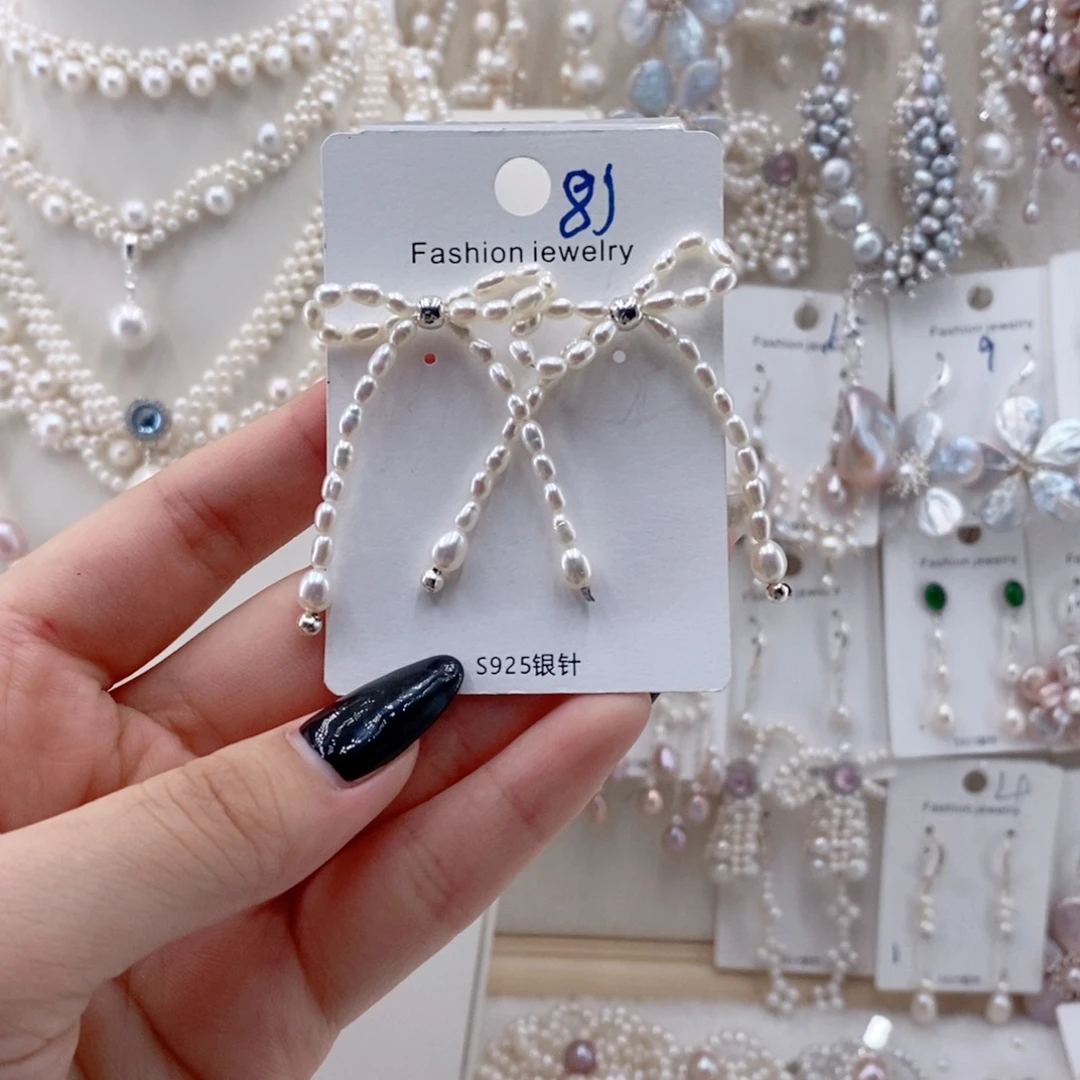 手链淡水珍珠未镶嵌耳饰