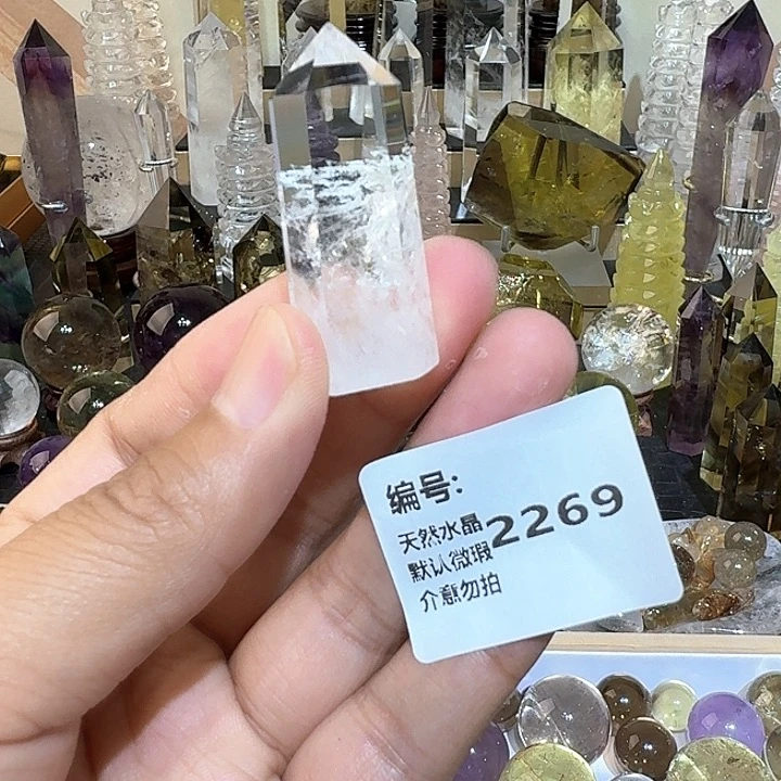 未镶嵌颈饰水晶柱