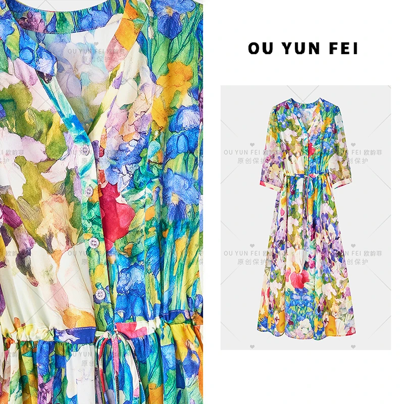 【油画少女】2025新款夏天加大加宽女洋气时髦气质连衣裙夏季HZ1323