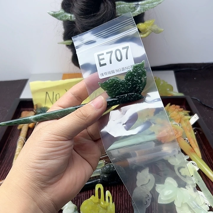 蛇纹石玉发饰合金冷***夜