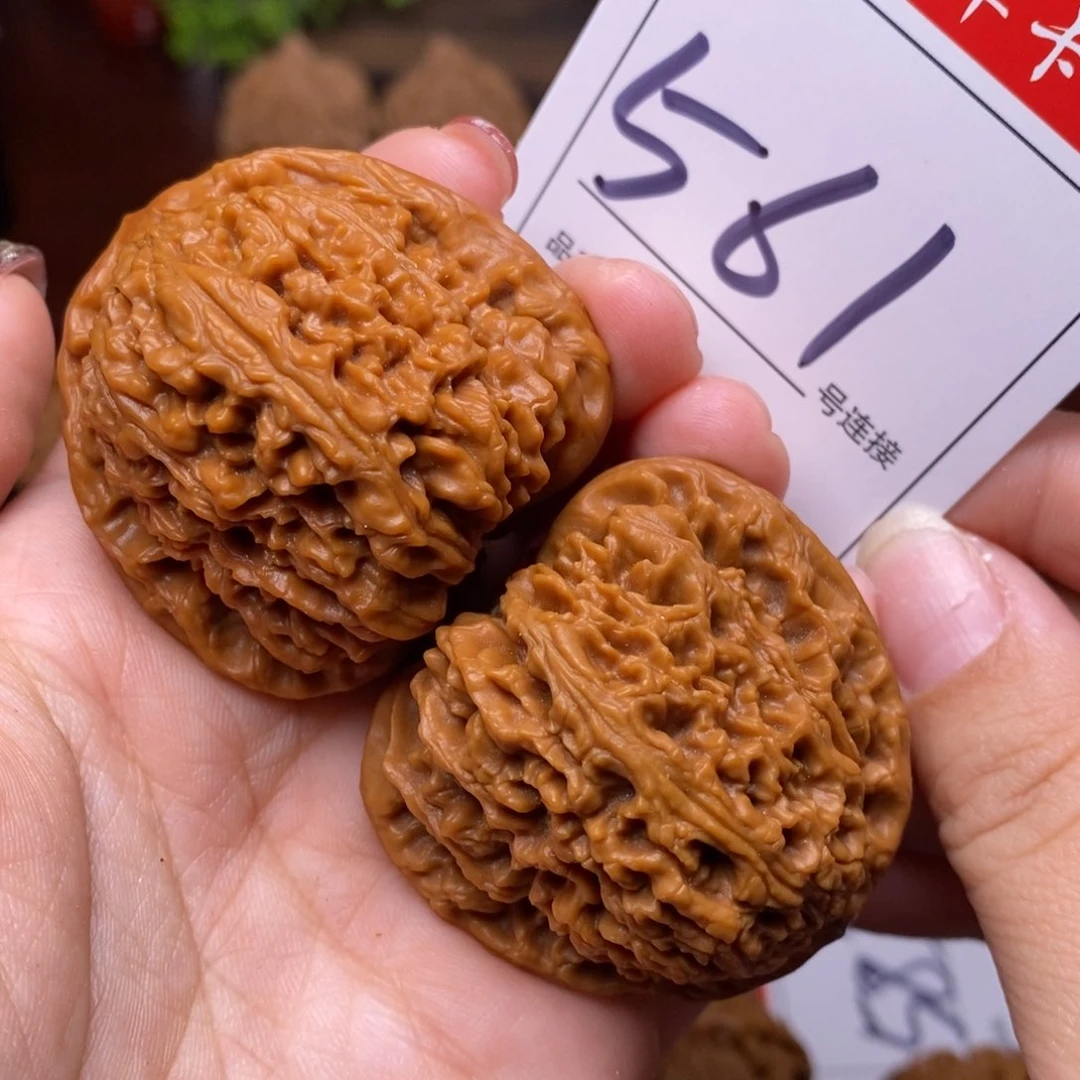 文玩核桃把件561南疆4.4