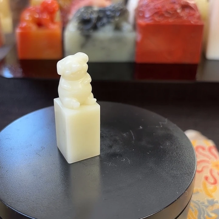 昌化石印石寿山石