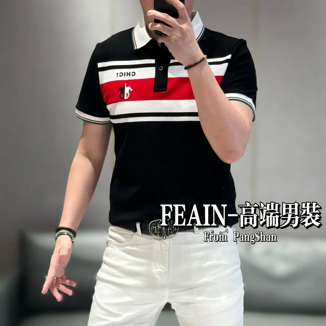 高端定制男士进口液氨六角珠地棉拼色撞色条纹设计短袖Polo5038
