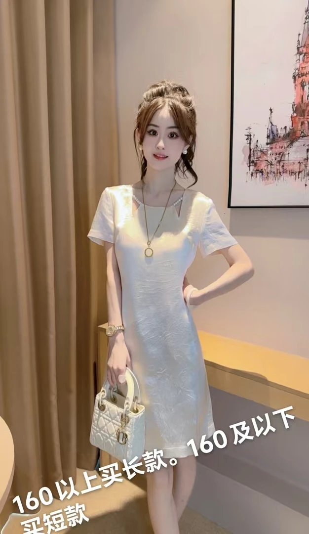 【珍珠裙】夏季修身裙子短款法气质露肩连衣裙复古国风