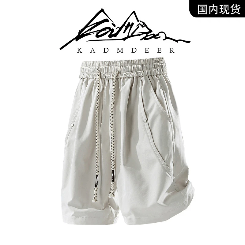 【品牌现货撤柜】KADM DEER 夏季新款户外工装薄款大口袋短裤男士潮