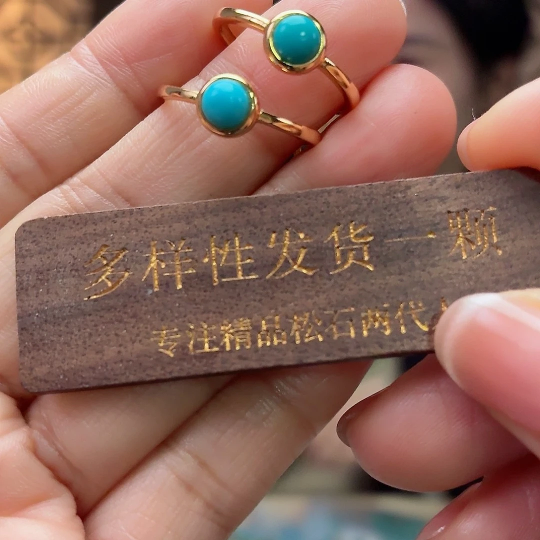 银S925镶嵌绿松石珠宝奇石