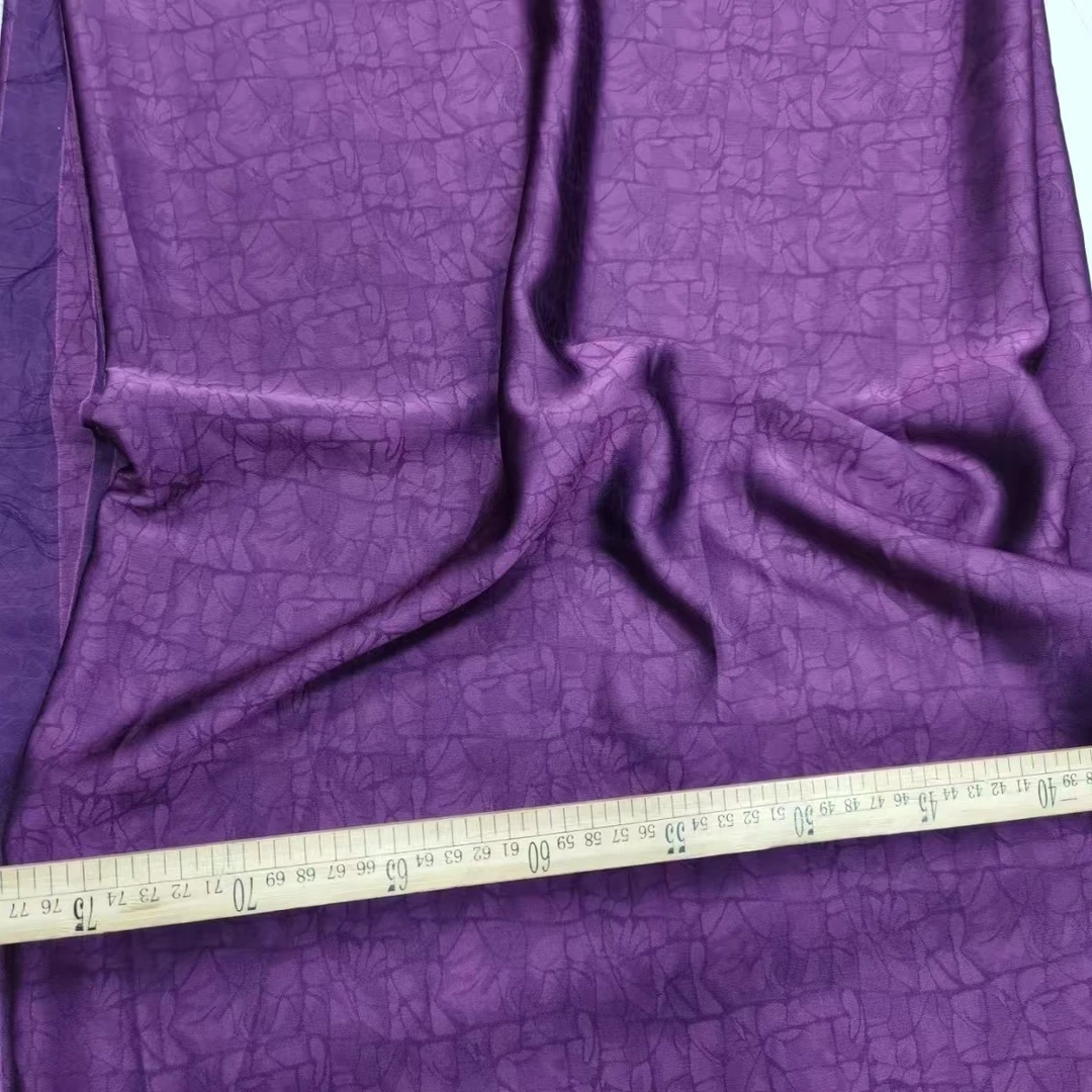 奖品紫色龟裂文布料2米
